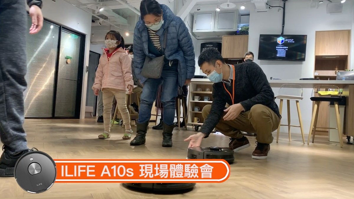 【 ILIFE A10s｜雷射掃拖地兩用機器人】#台北體驗會現場實錄，來聽聽體驗過的粉絲怎麼說！